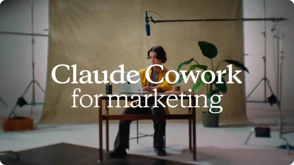 클로드 코워크 공식 소개 화면, Anthropic Claude Cowork 제품 이미지